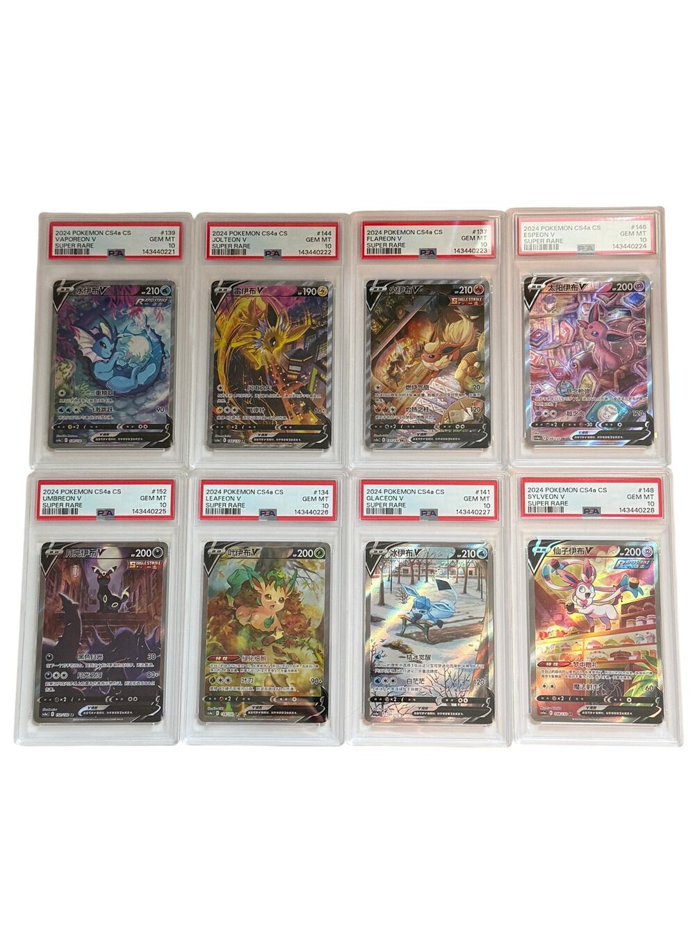 Sequential PSA 10 Eevelution Alt Art Set Vaporeon Jolteon Flareon Espeon Umbreon